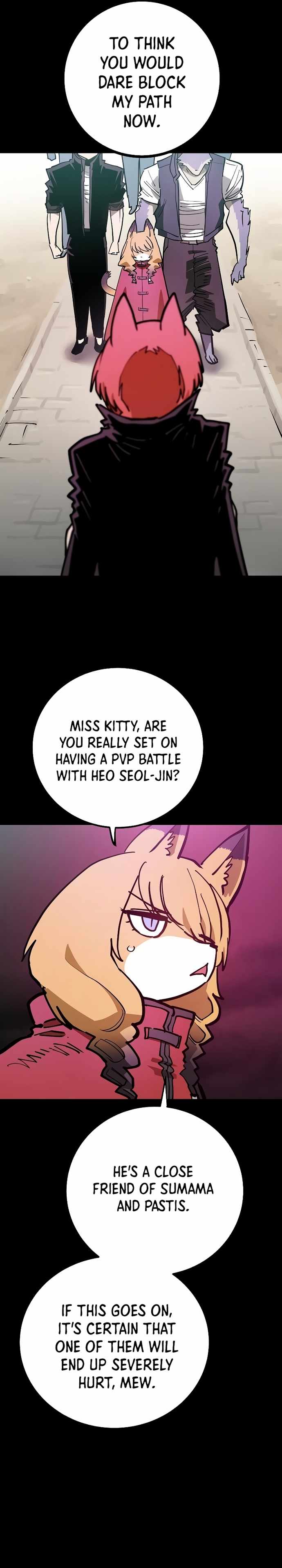 Player Chapter 200 — Page 2