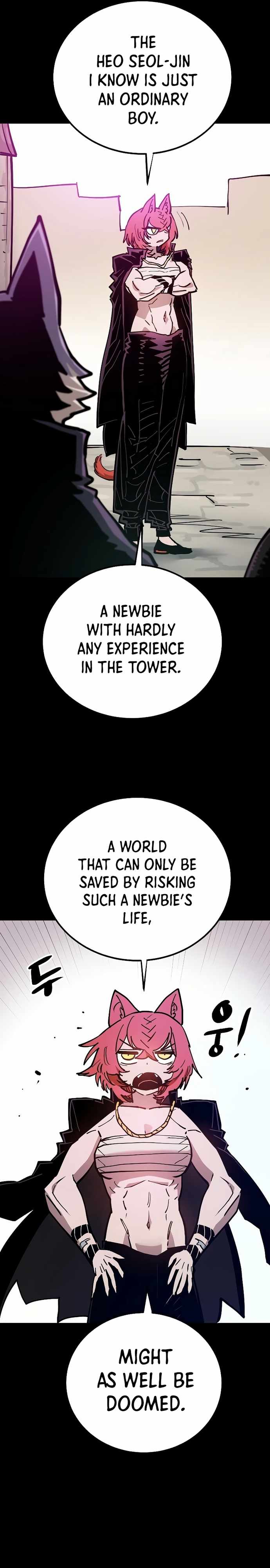 Player Chapter 200 — Page 4