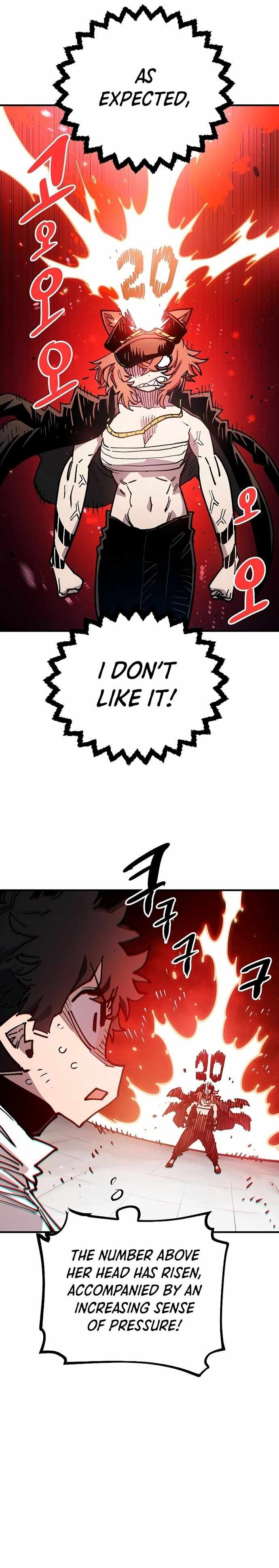Player Chapter 200 — Page 14