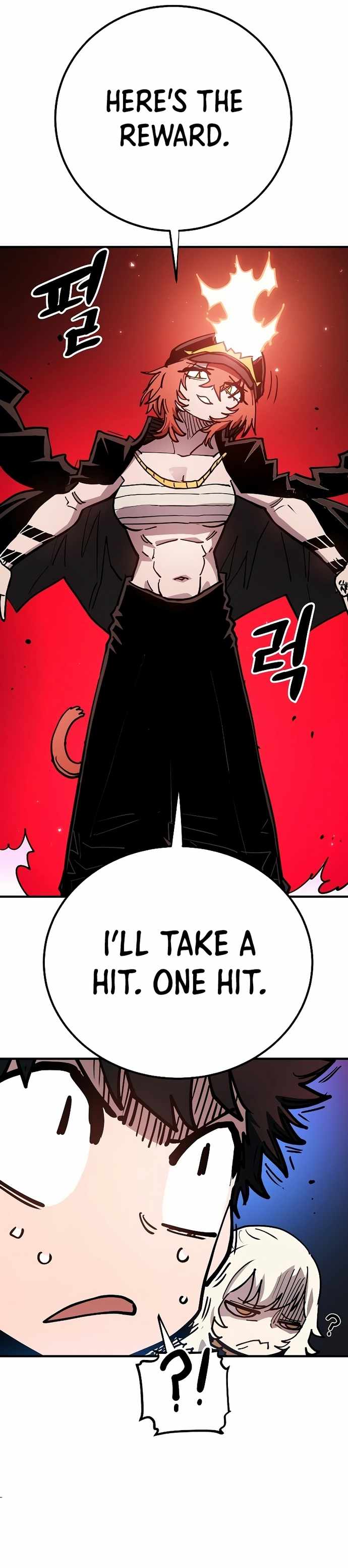 Player Chapter 200 — Page 16