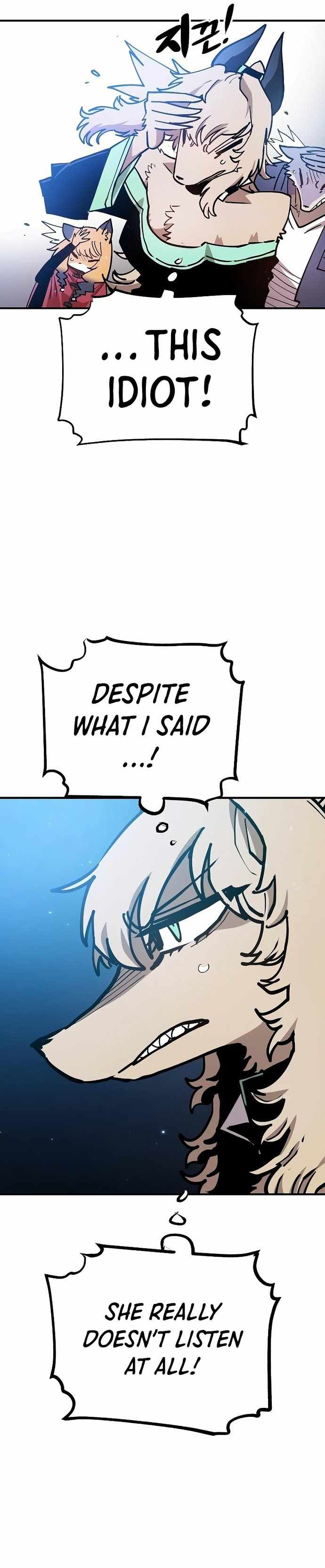 Player Chapter 200 — Page 17
