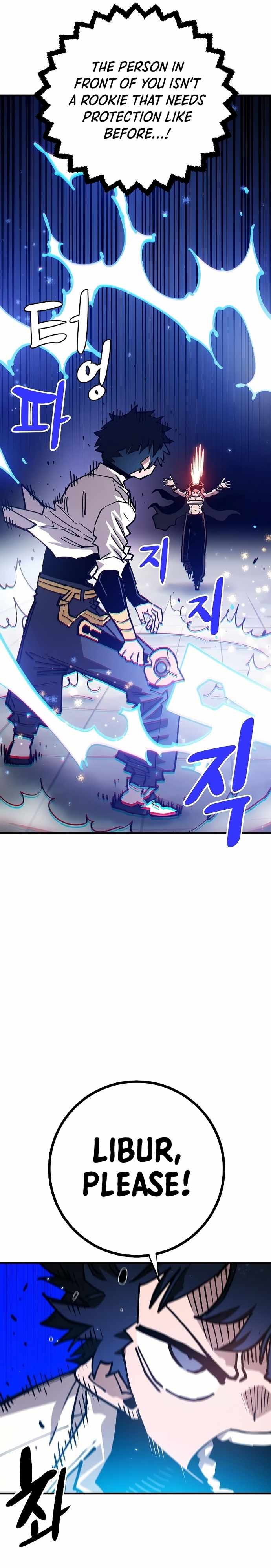 Player Chapter 200 — Page 18