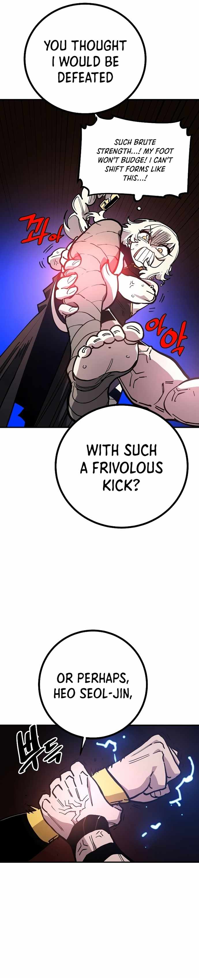 Player Chapter 200 — Page 30