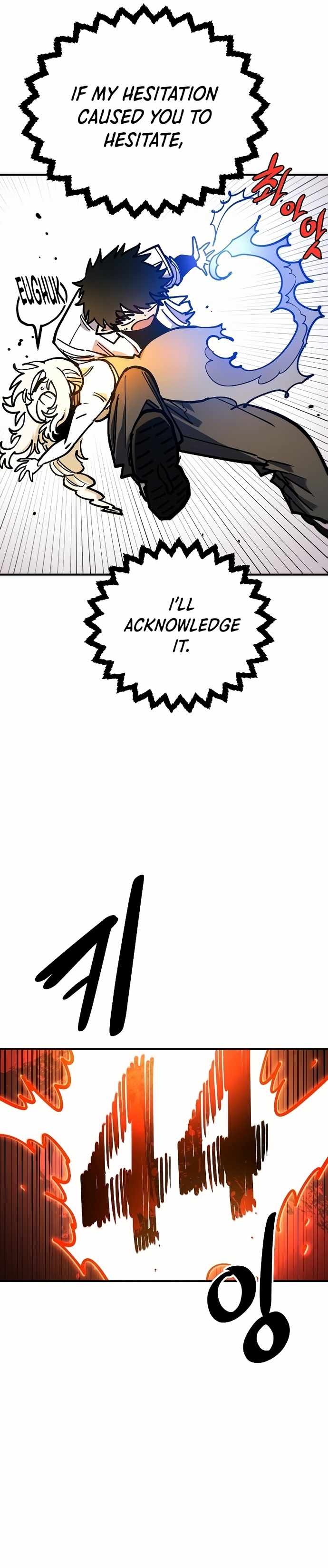 Player Chapter 200 — Page 38