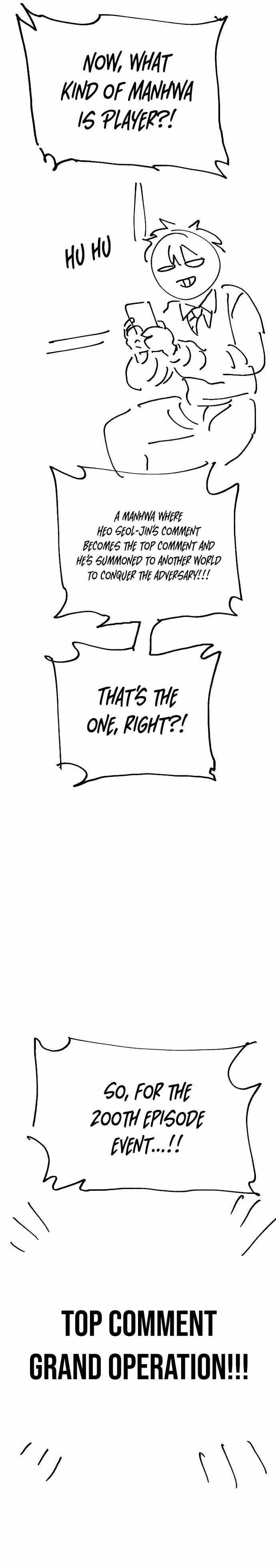 Player Chapter 200 — Page 48