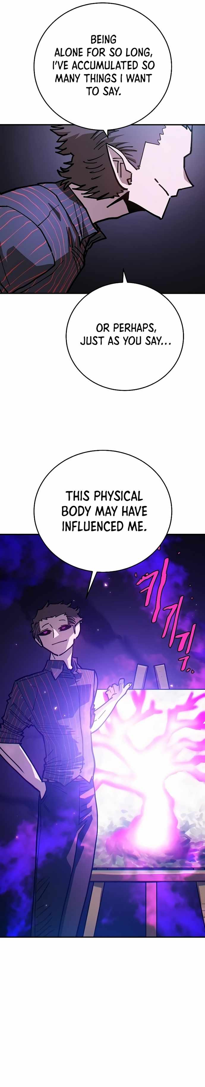 Player Chapter 201 — Page 8
