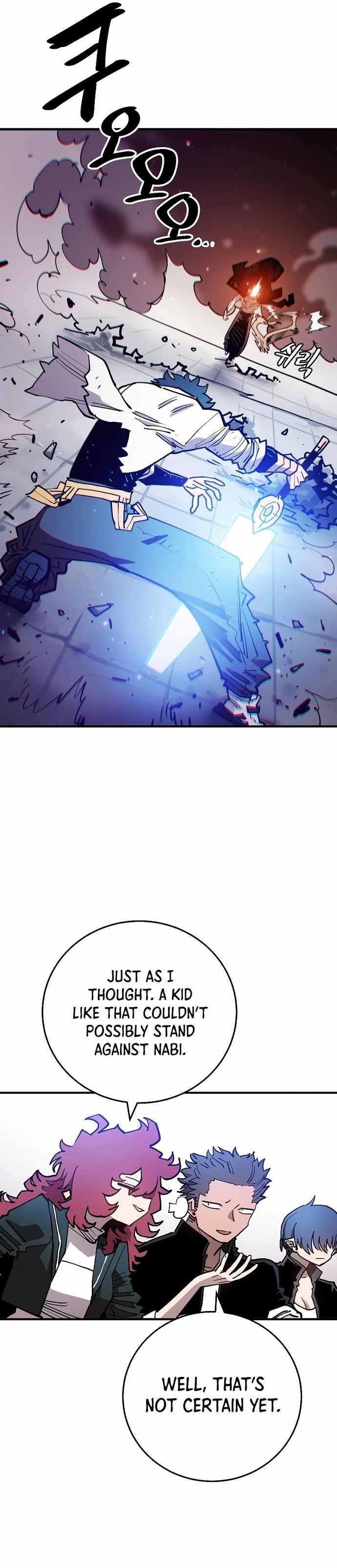 Player Chapter 201 — Page 10