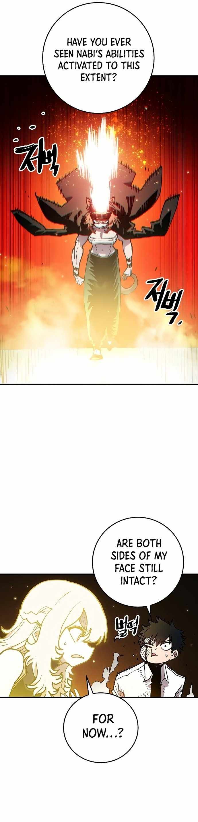 Player Chapter 201 — Page 11