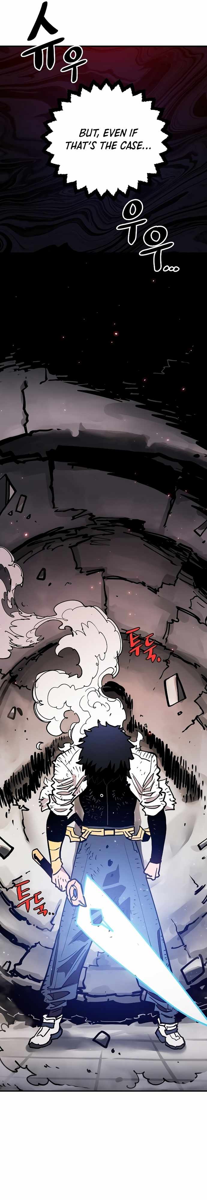 Player Chapter 201 — Page 20