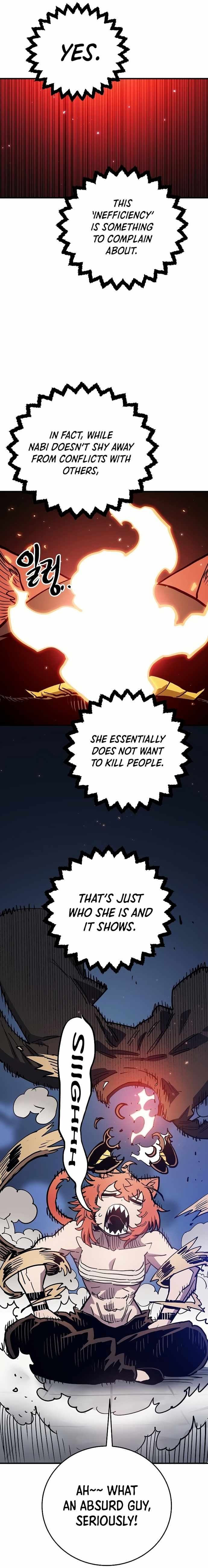 Player Chapter 201 — Page 28