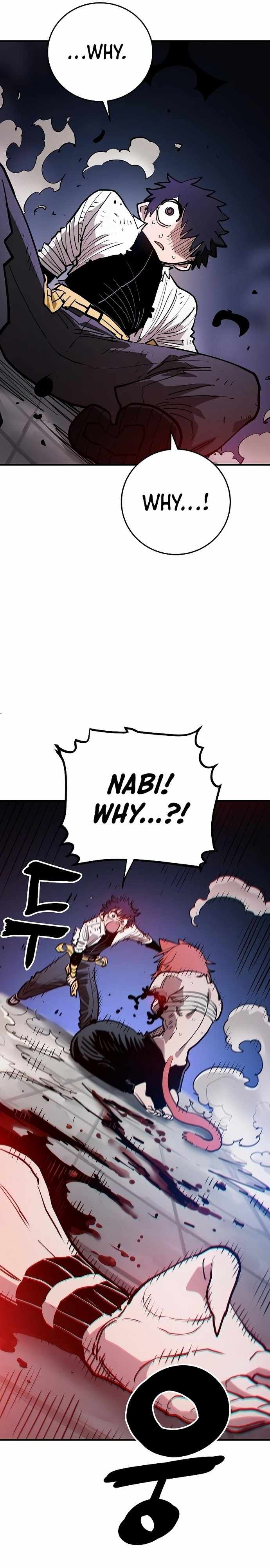 Player Chapter 201 — Page 42