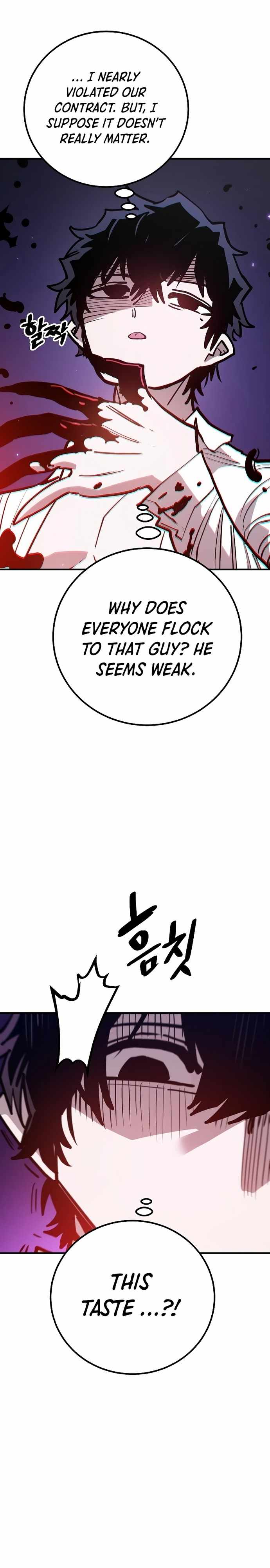 Player Chapter 202 — Page 10