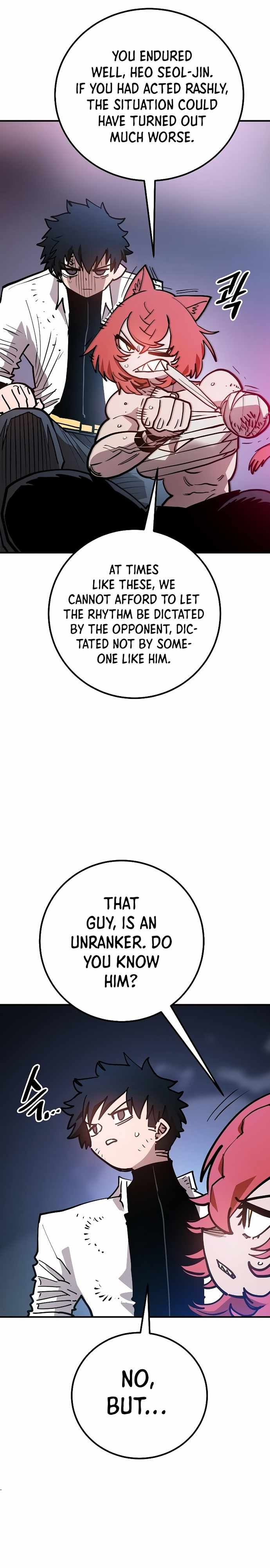 Player Chapter 202 — Page 11