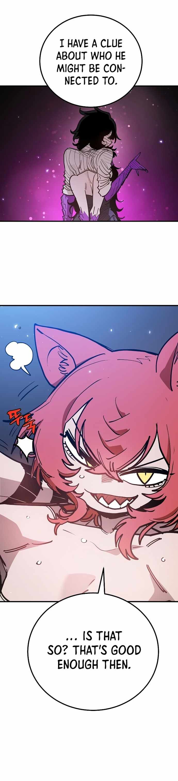 Player Chapter 202 — Page 12