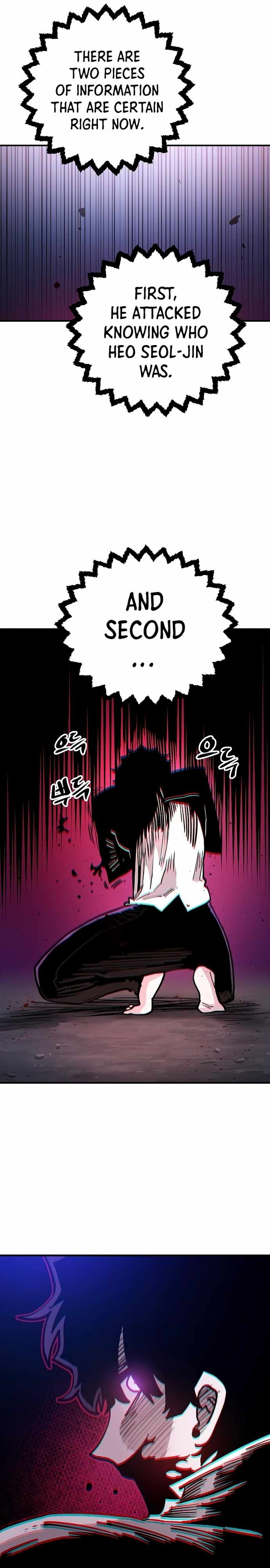 Player Chapter 202 — Page 13