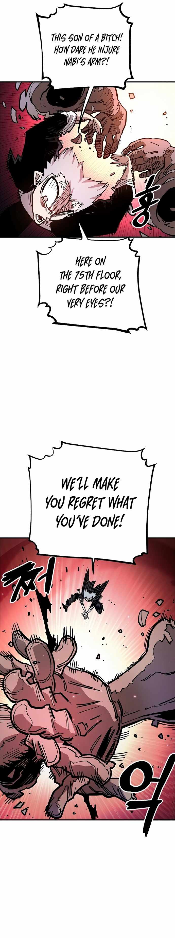 Player Chapter 202 — Page 16