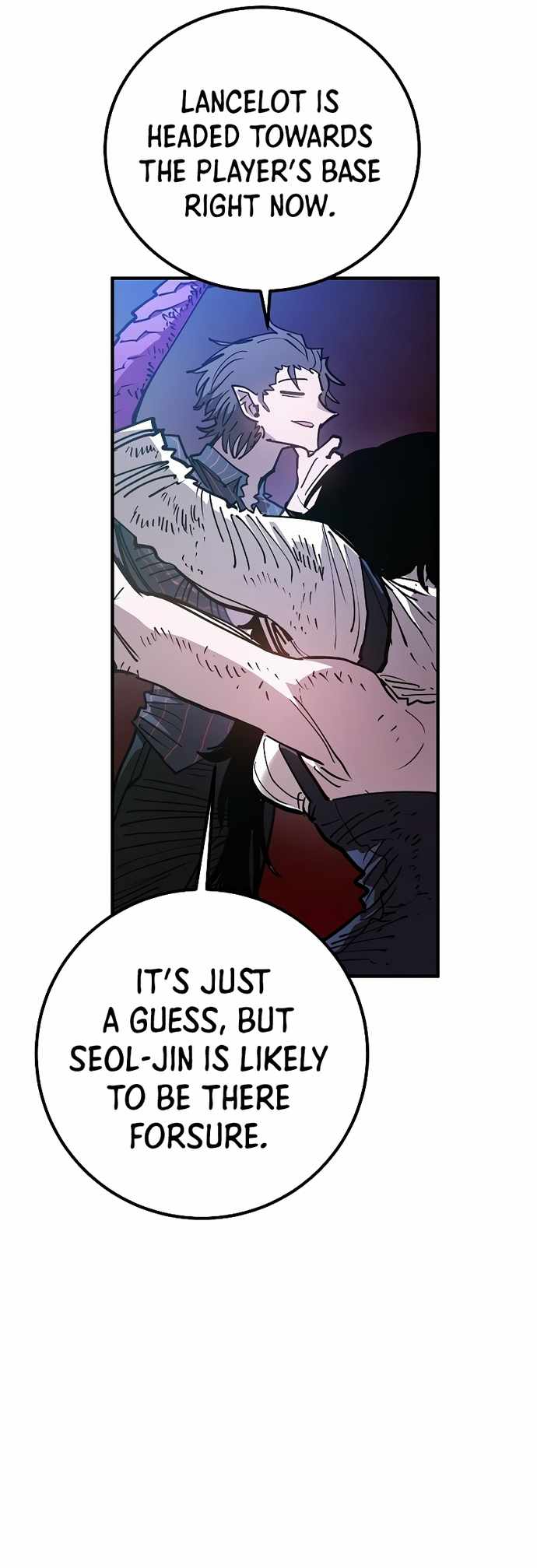 Player Chapter 203 — Page 2