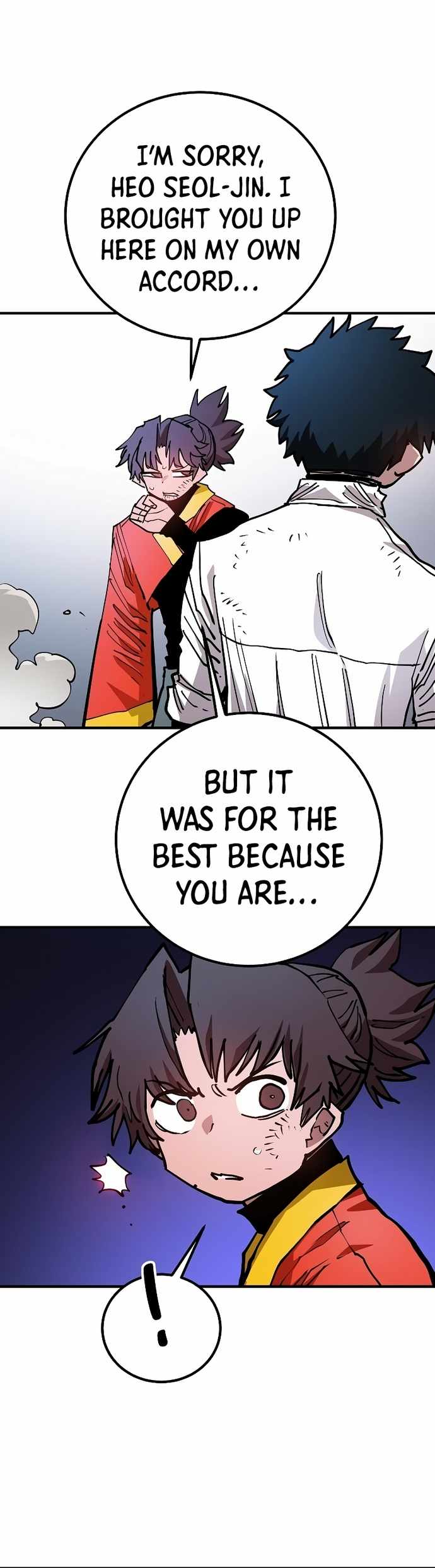 Player Chapter 203 — Page 6