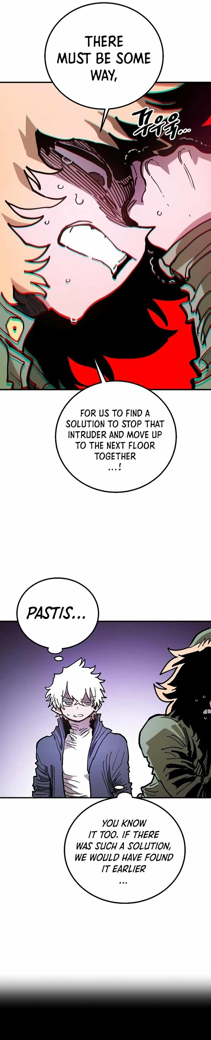Player Chapter 203 — Page 16