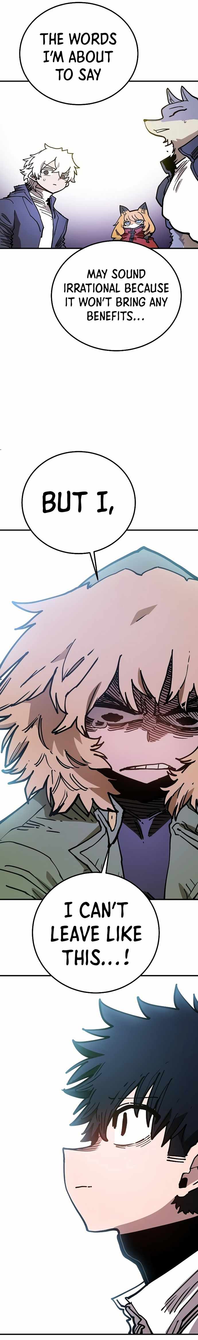 Player Chapter 203 — Page 18