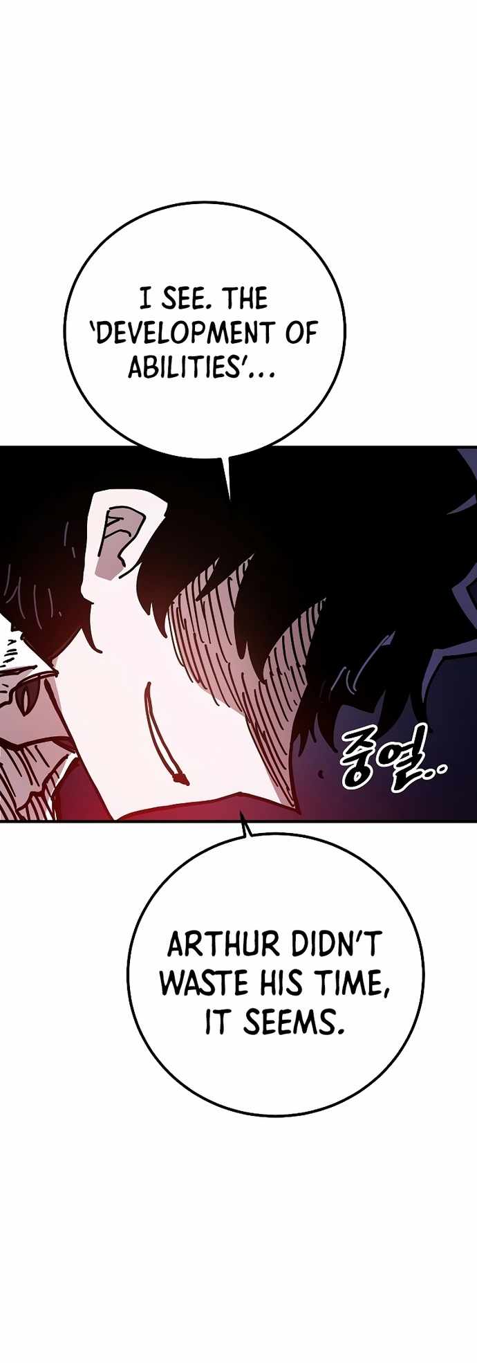 Player Chapter 203 — Page 24