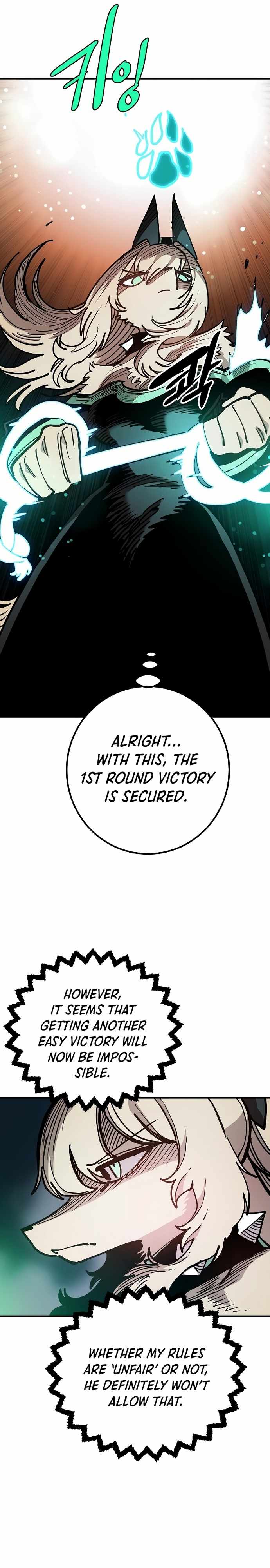Player Chapter 203 — Page 39