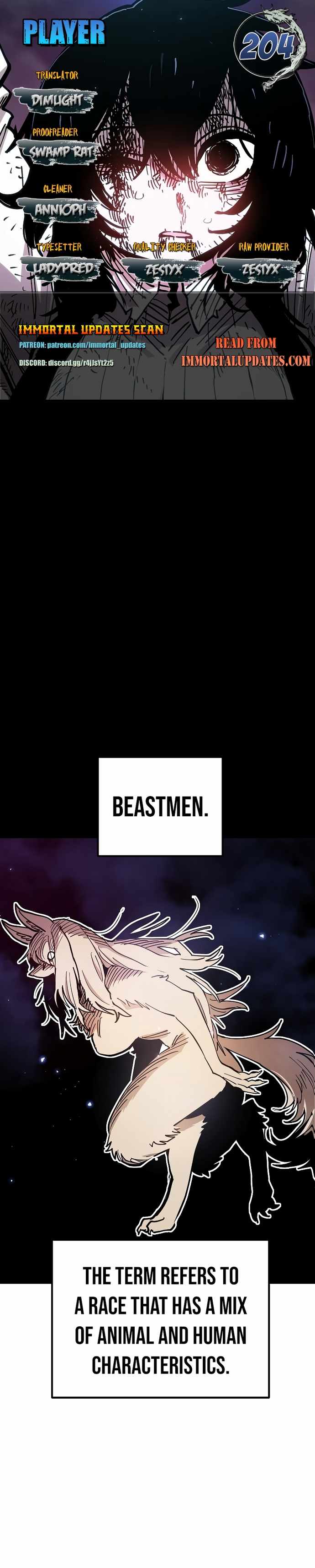 Player Chapter 204 — Page 1