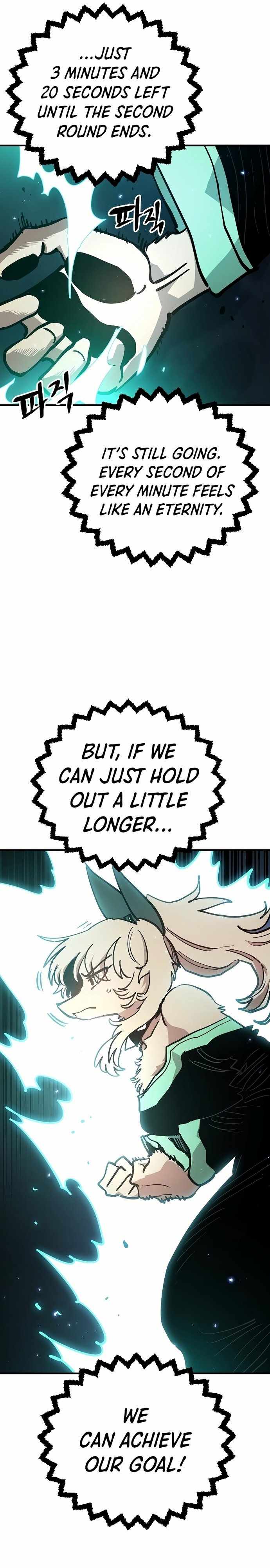Player Chapter 204 — Page 22