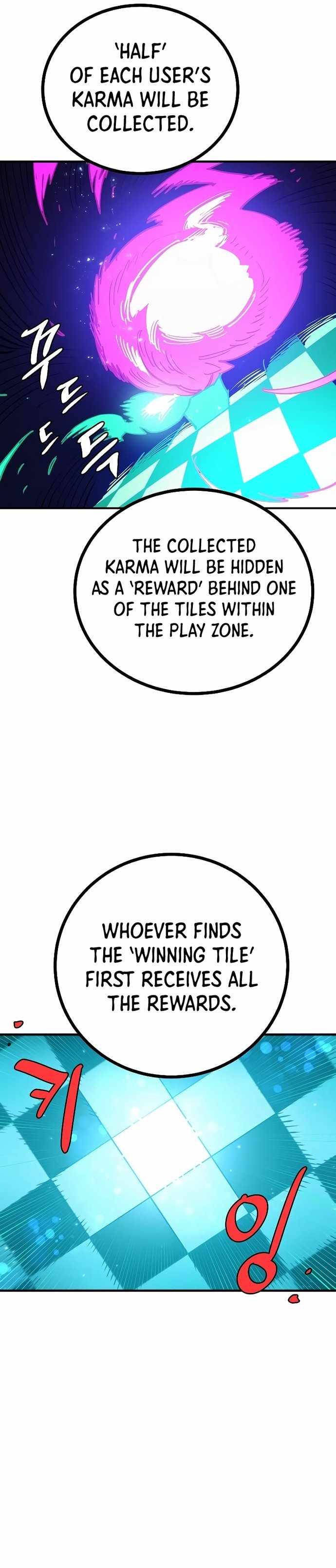 Player Chapter 204 — Page 43