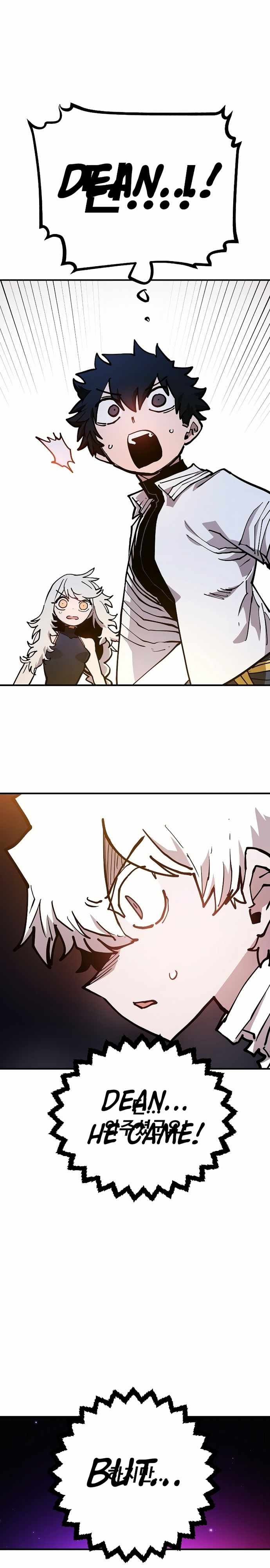 Player Chapter 205 — Page 3