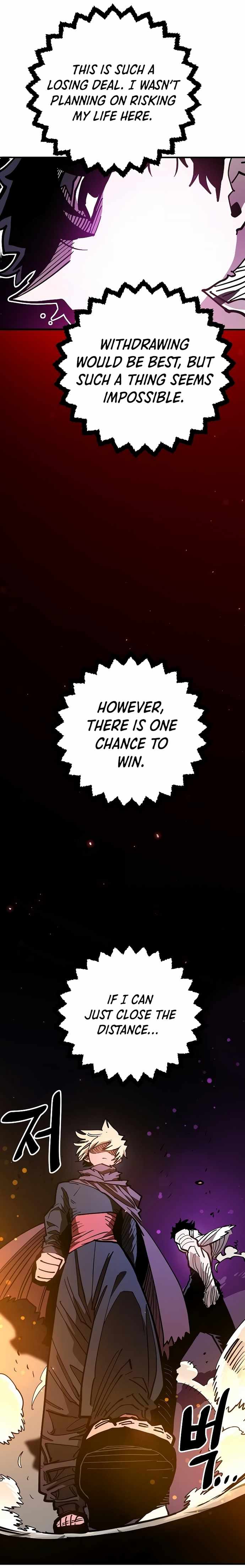 Player Chapter 205 — Page 7