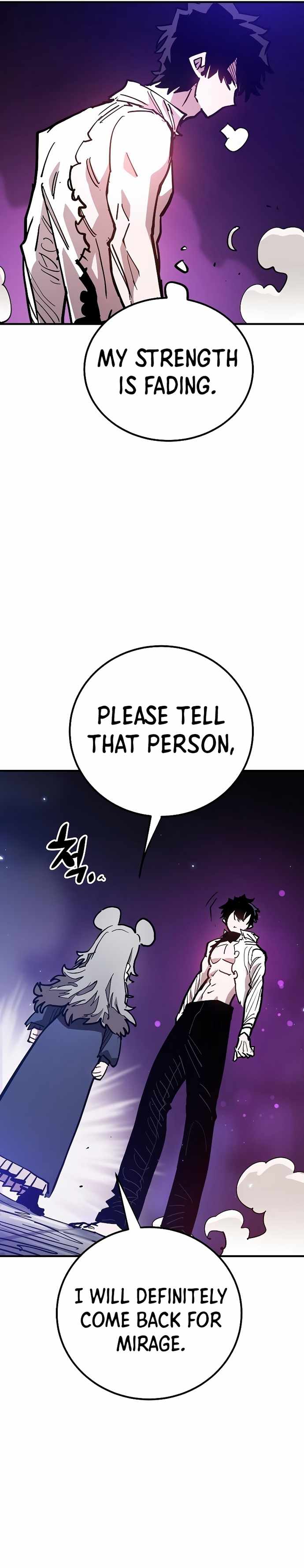 Player Chapter 205 — Page 12