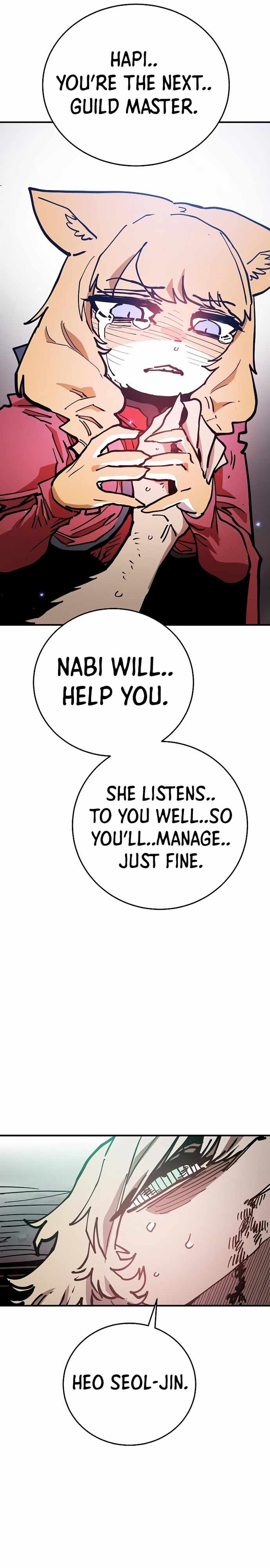 Player Chapter 205 — Page 19