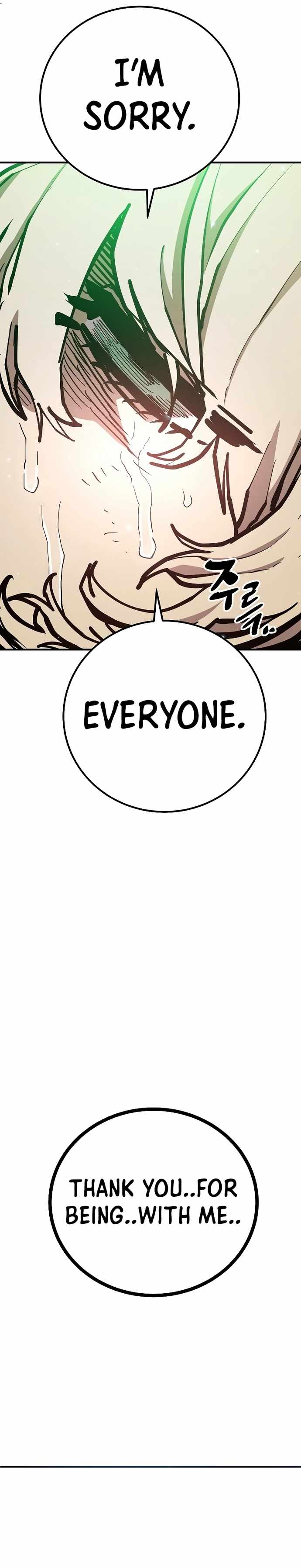 Player Chapter 205 — Page 24