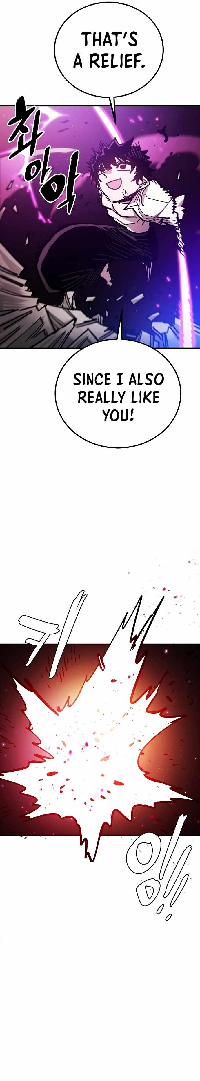 Player Chapter 205 — Page 30