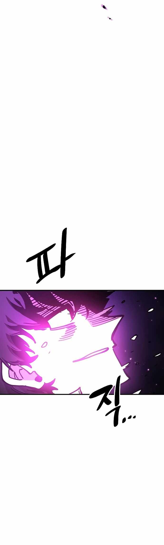 Player Chapter 205 — Page 32