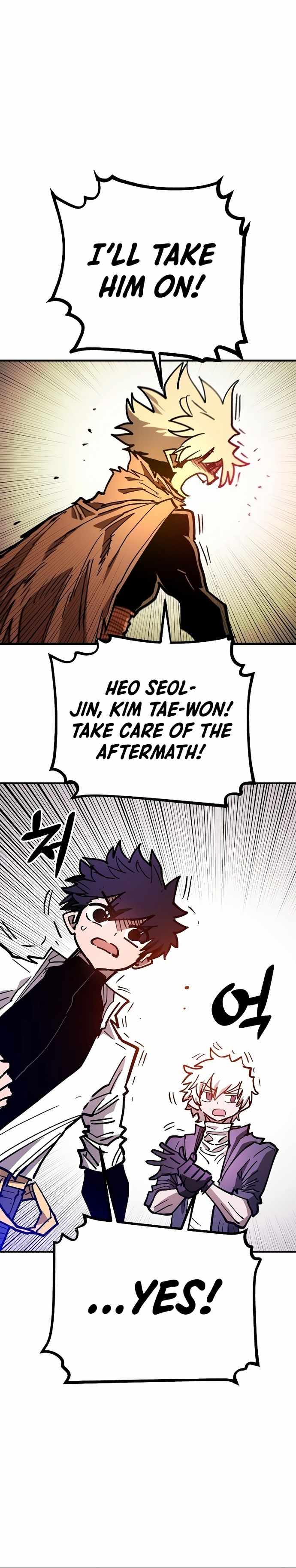Player Chapter 205 — Page 40