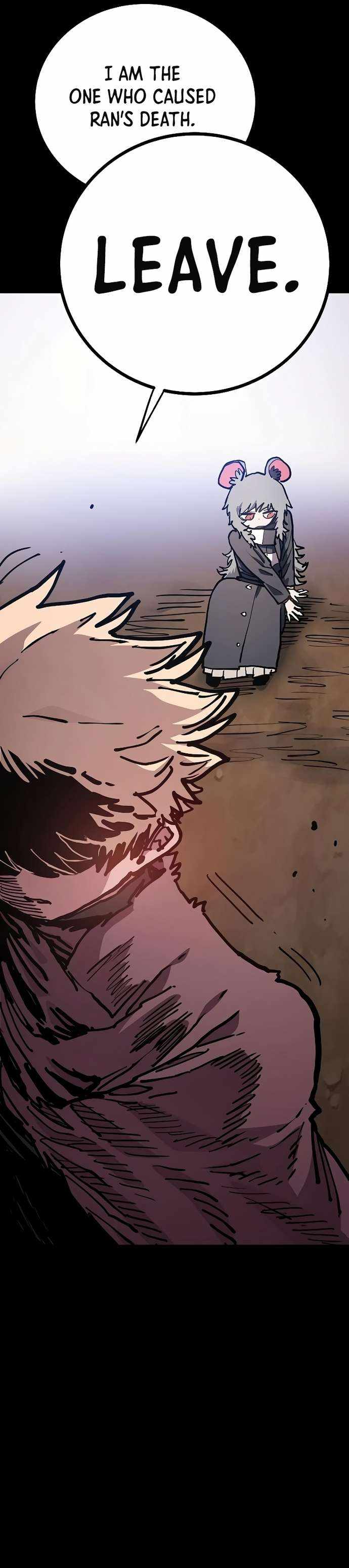 Player Chapter 206 — Page 7