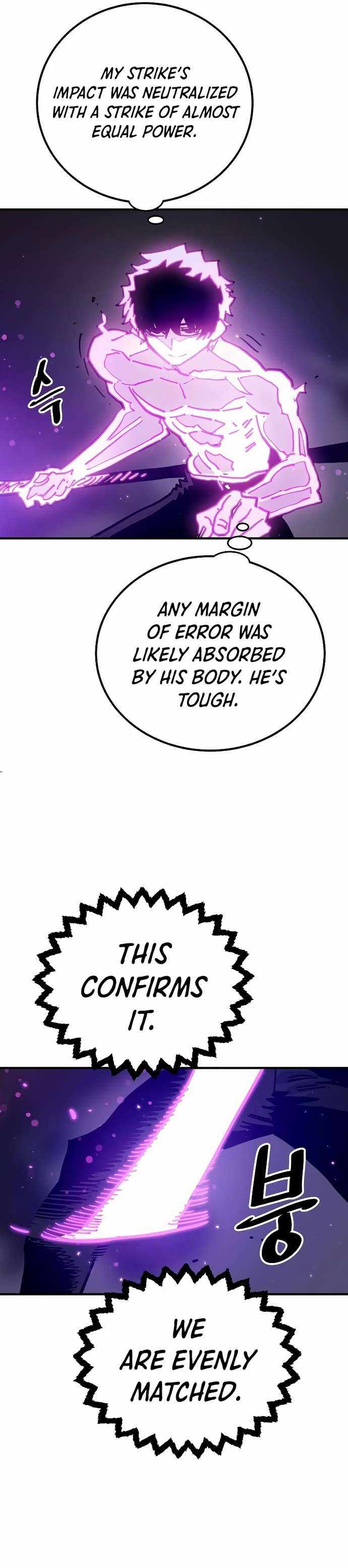 Player Chapter 206 — Page 25