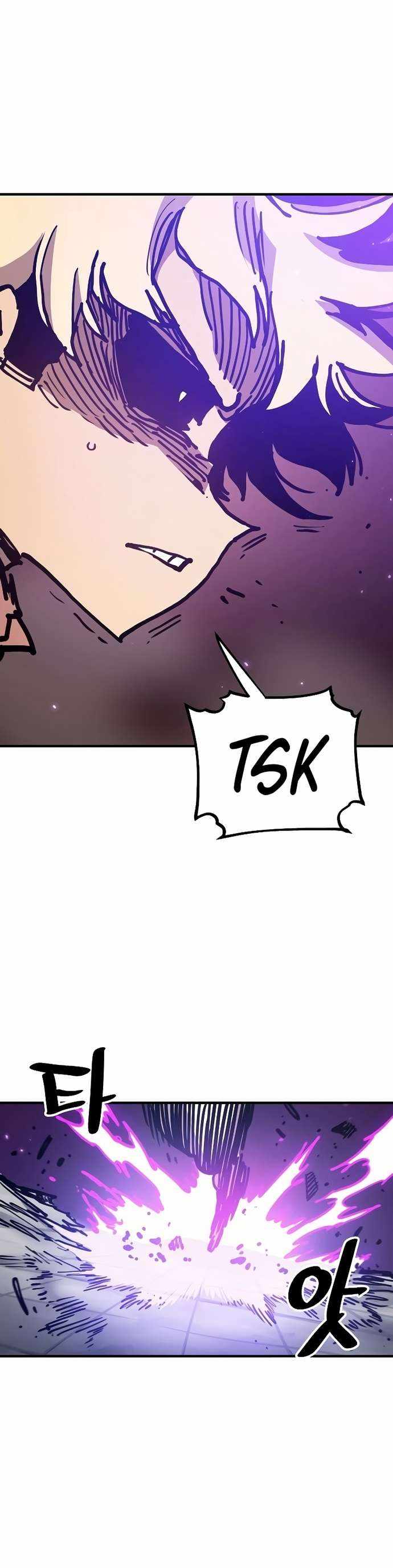 Player Chapter 206 — Page 33