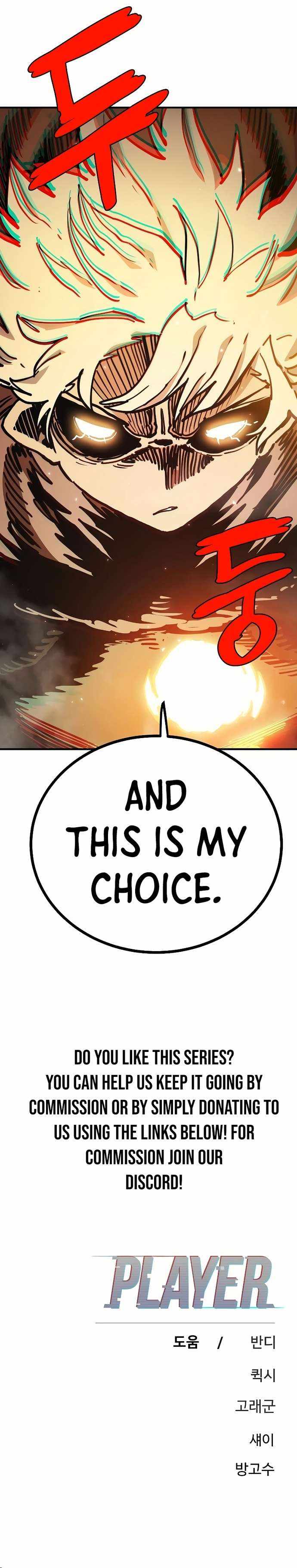 Player Chapter 206 — Page 40