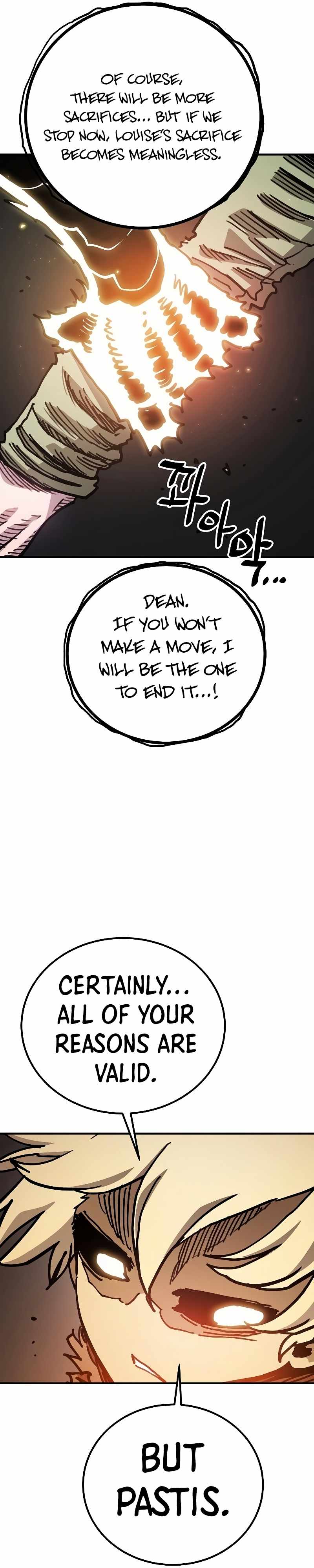 Player Chapter 207 — Page 17