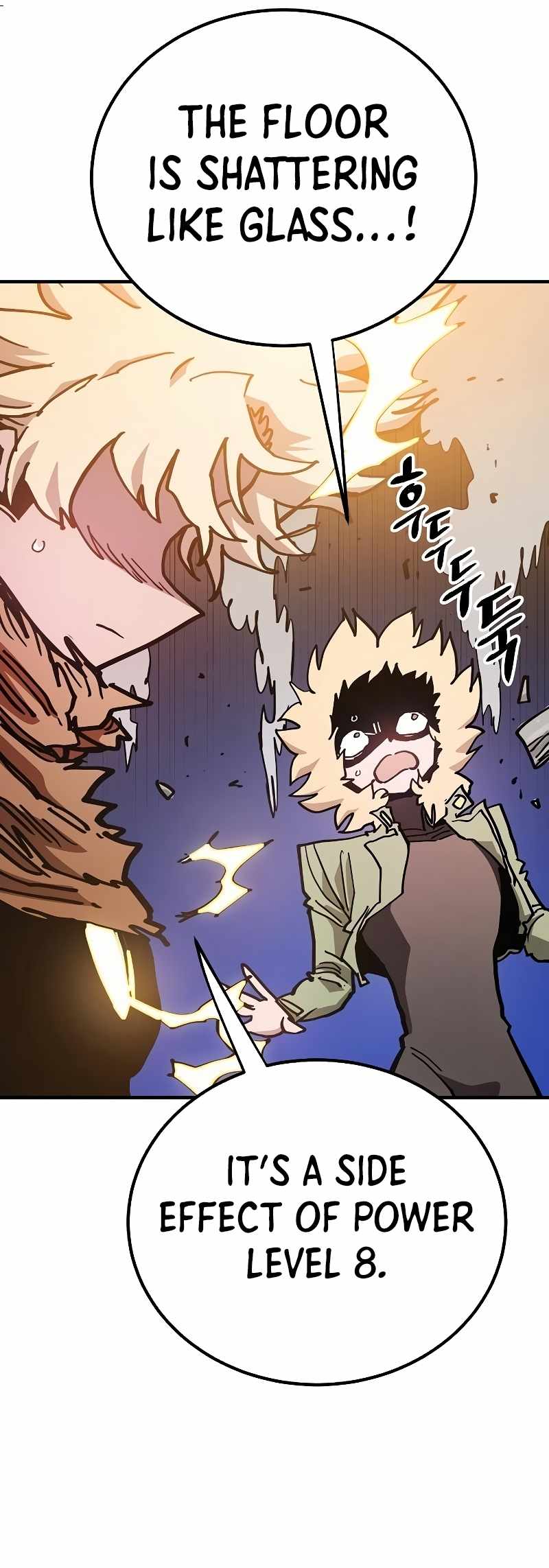 Player Chapter 207 — Page 23
