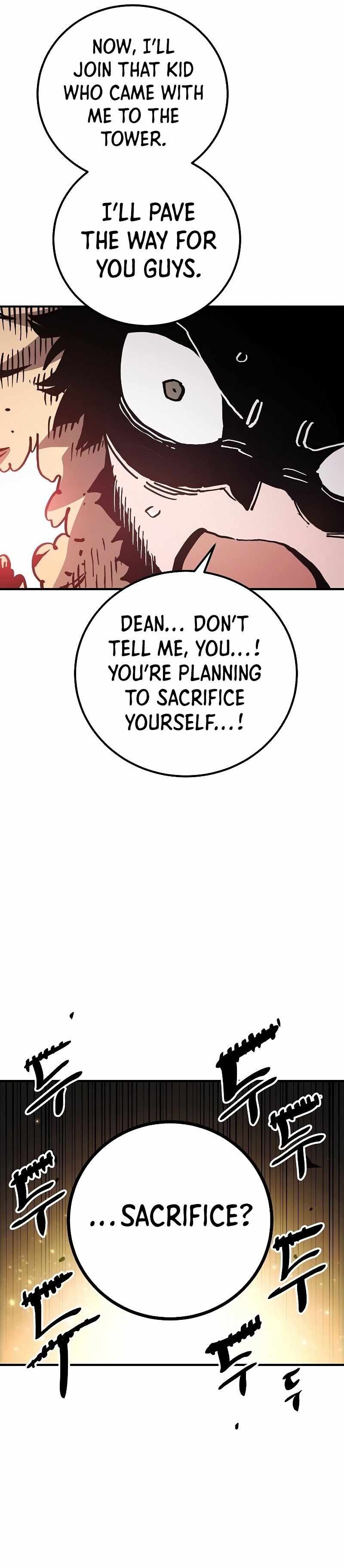 Player Chapter 207 — Page 26