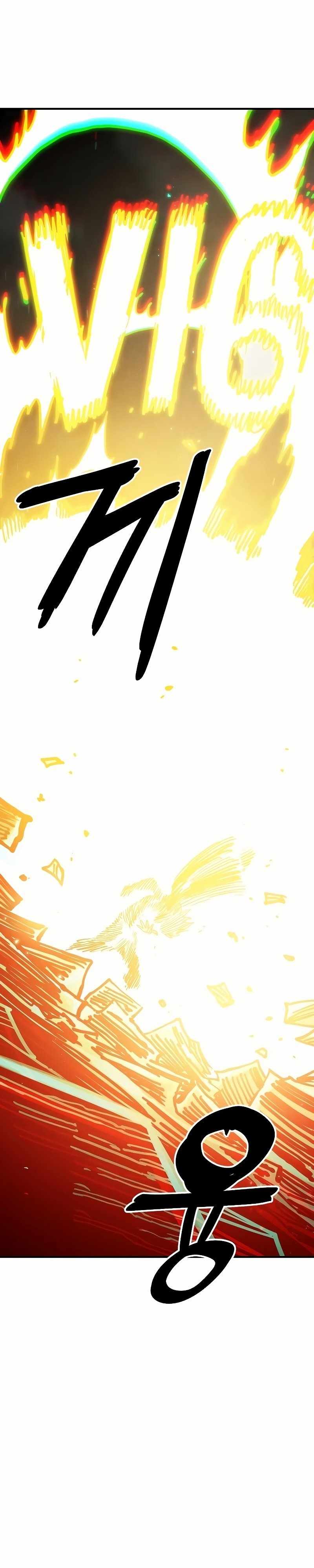 Player Chapter 207 — Page 30