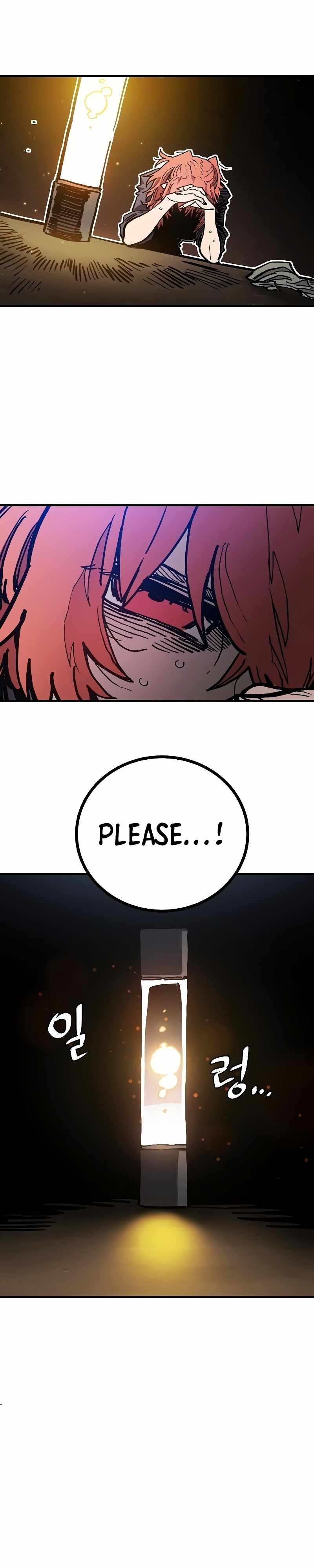 Player Chapter 207 — Page 31