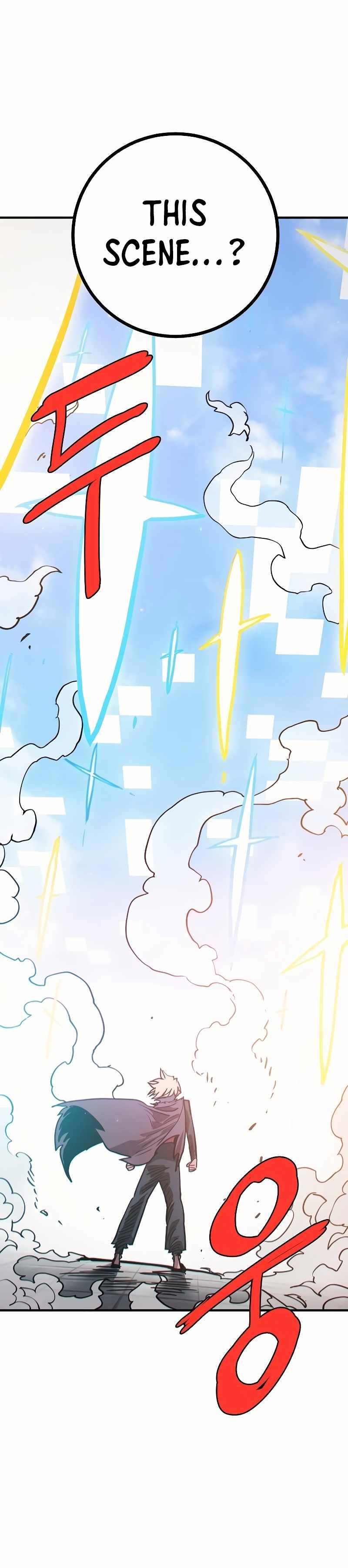 Player Chapter 207 — Page 39