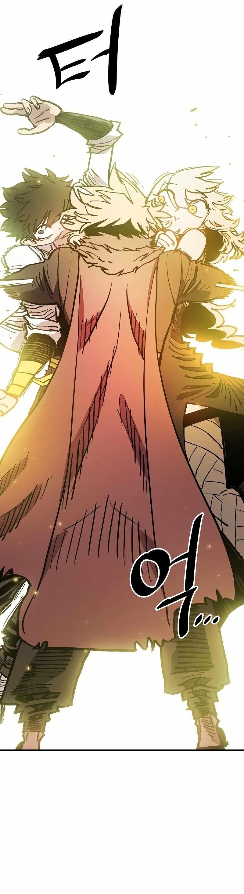 Player Chapter 207 — Page 45