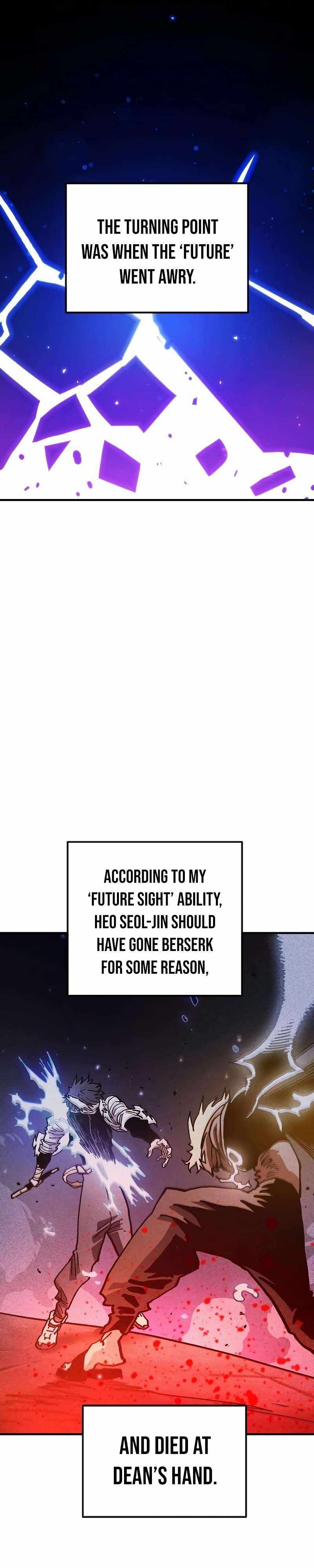 Player Chapter 208 — Page 11
