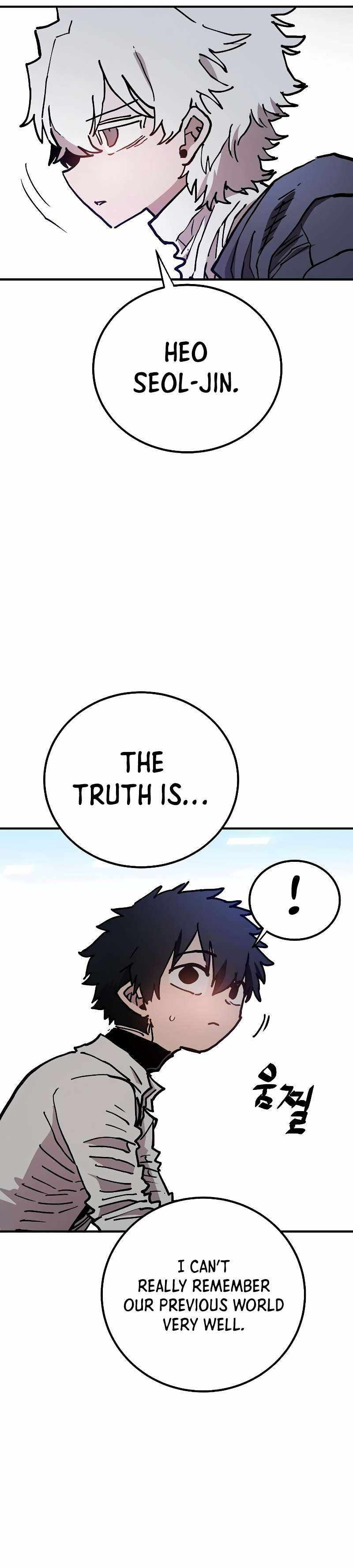 Player Chapter 208 — Page 36